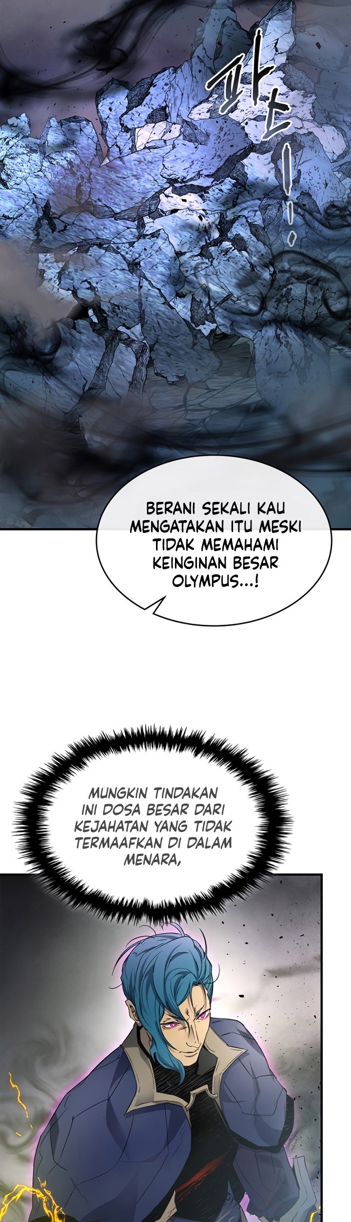 Leveling With the Gods Bab 51 halaman 64