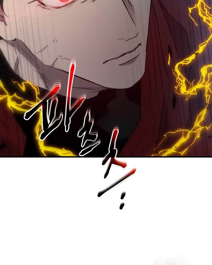 Leveling With the Gods Bab 51 halaman 69