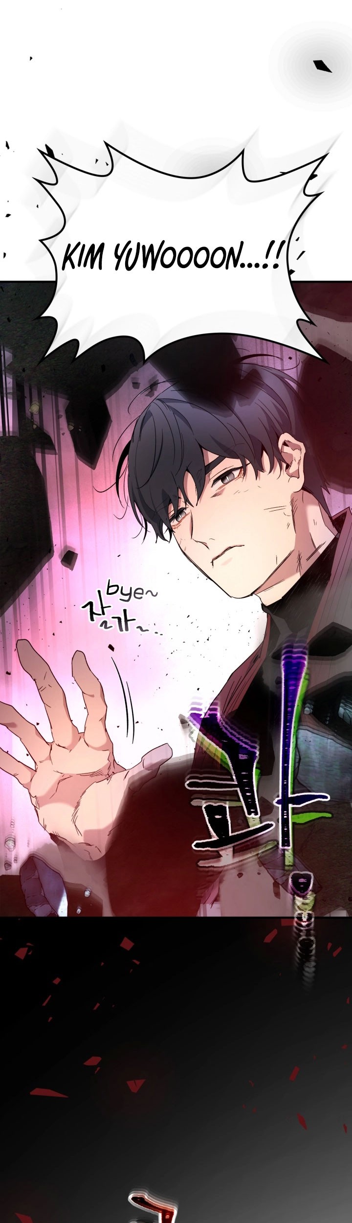 Leveling With the Gods chapter 52 halaman 26