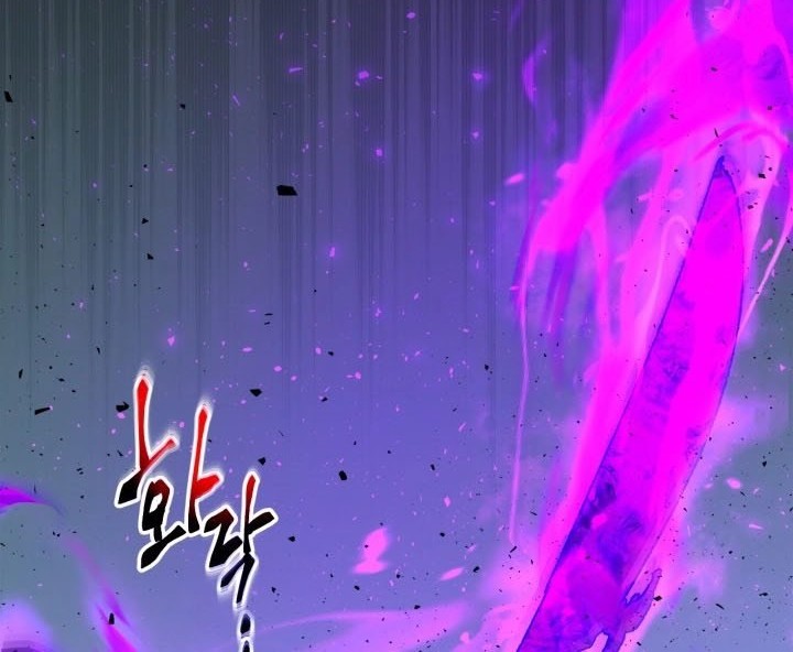 Leveling With the Gods Bab 53 halaman 15