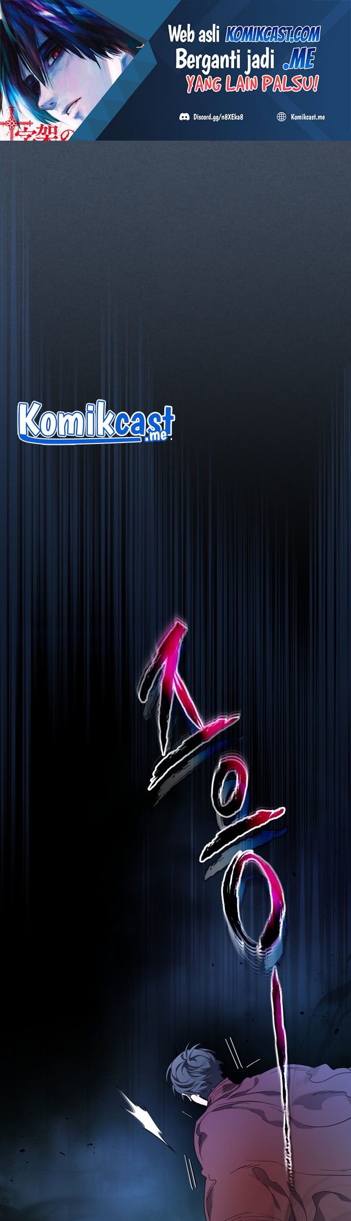 Leveling With the Gods chapter 55 halaman 2