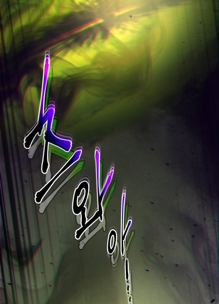 Leveling With the Gods chapter 55 halaman 43