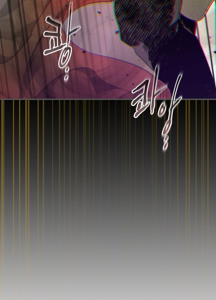 Leveling With the Gods chapter 55 halaman 45