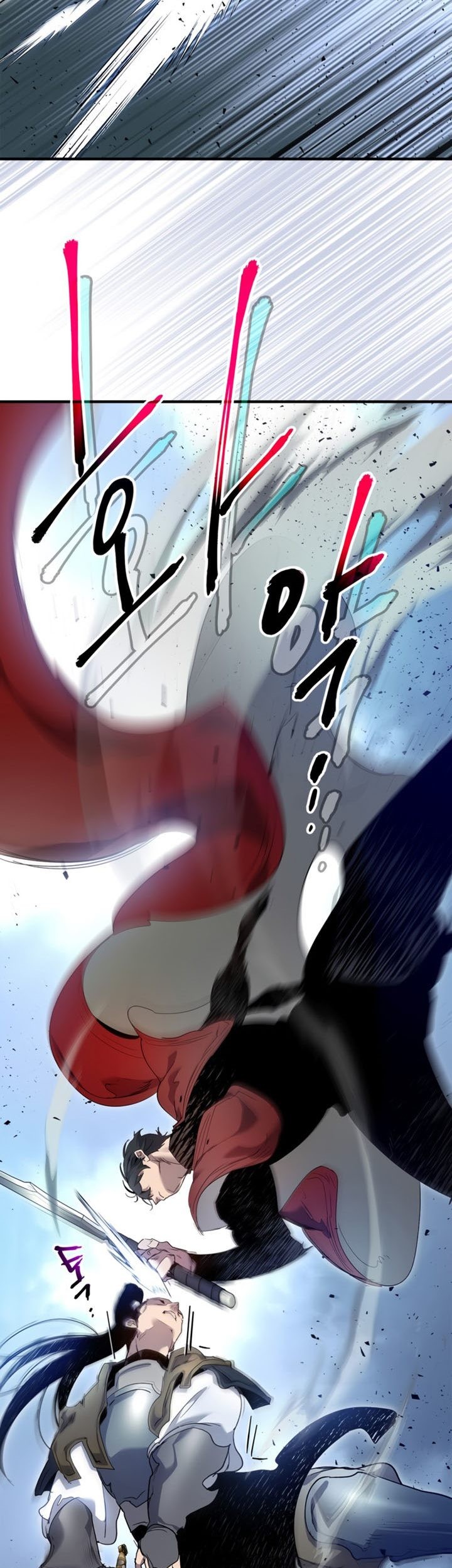Leveling With the Gods chapter 56 halaman 58