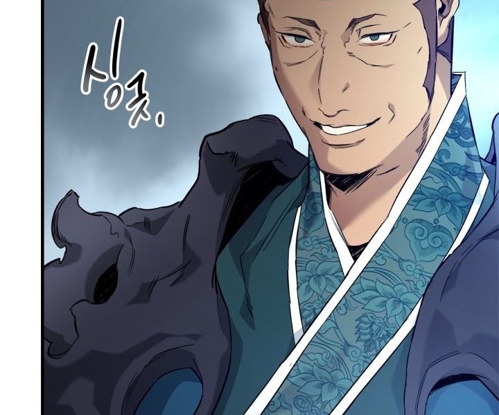 Leveling With the Gods Bab 57 halaman 9