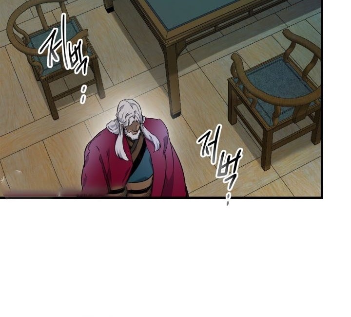 Leveling With the Gods Bab 57 halaman 65