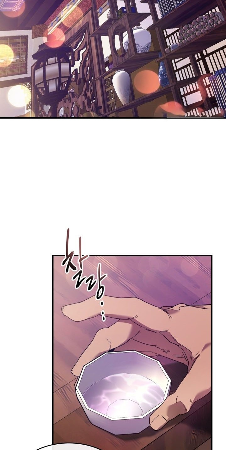 Leveling With the Gods chapter 58 halaman 3