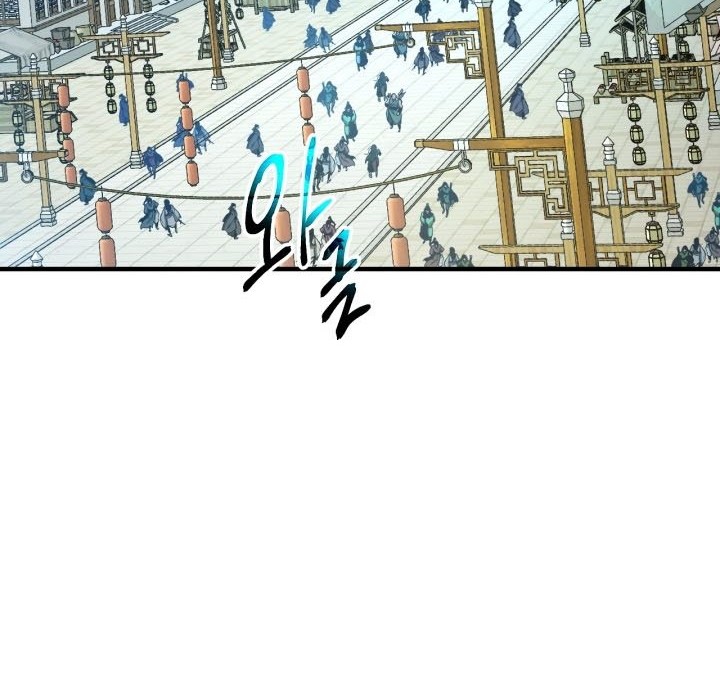 Leveling With the Gods chapter 58 halaman 15