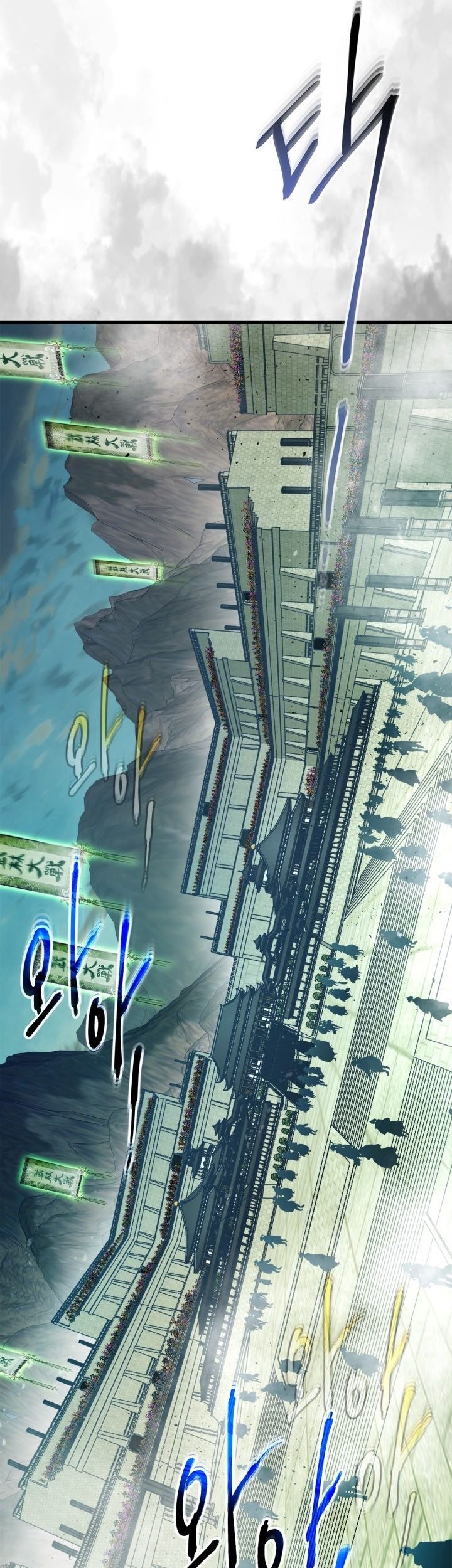 Leveling With the Gods chapter 58 halaman 54