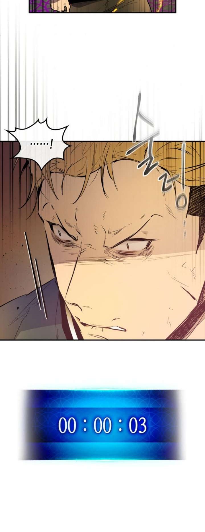 Leveling With the Gods Bab 6 halaman 26