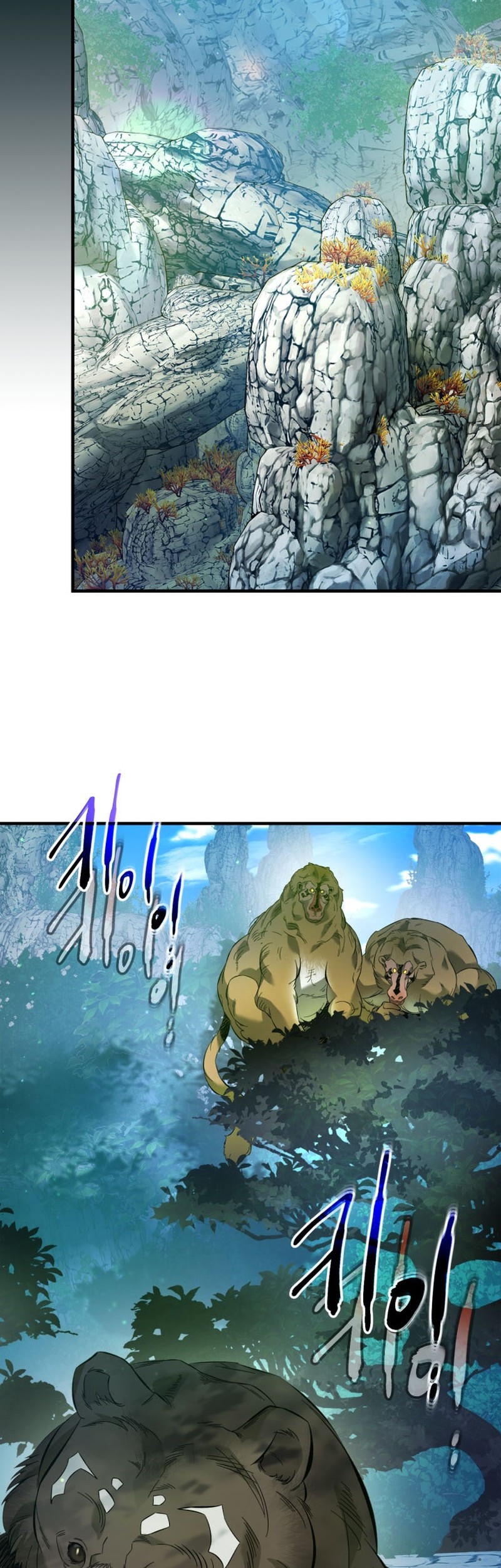 Leveling With the Gods Bab 66 halaman 7