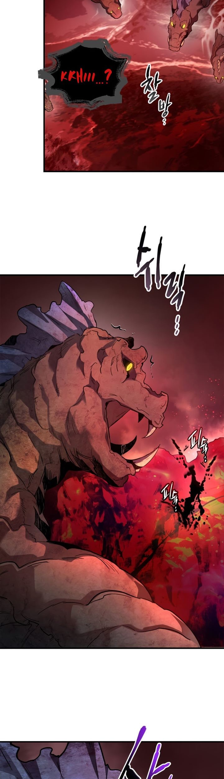 Leveling With the Gods chapter 69 halaman 46