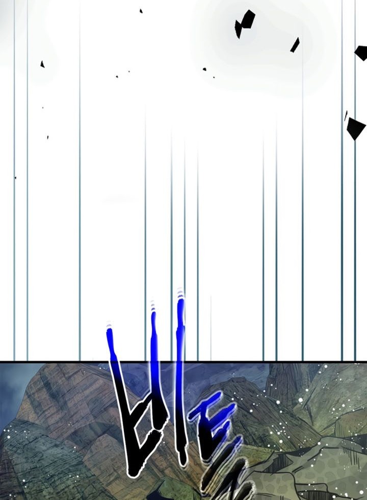 Leveling With the Gods chapter 69 halaman 61