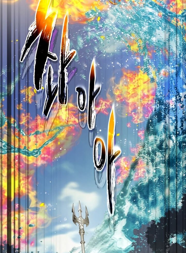 Leveling With the Gods chapter 69 halaman 71