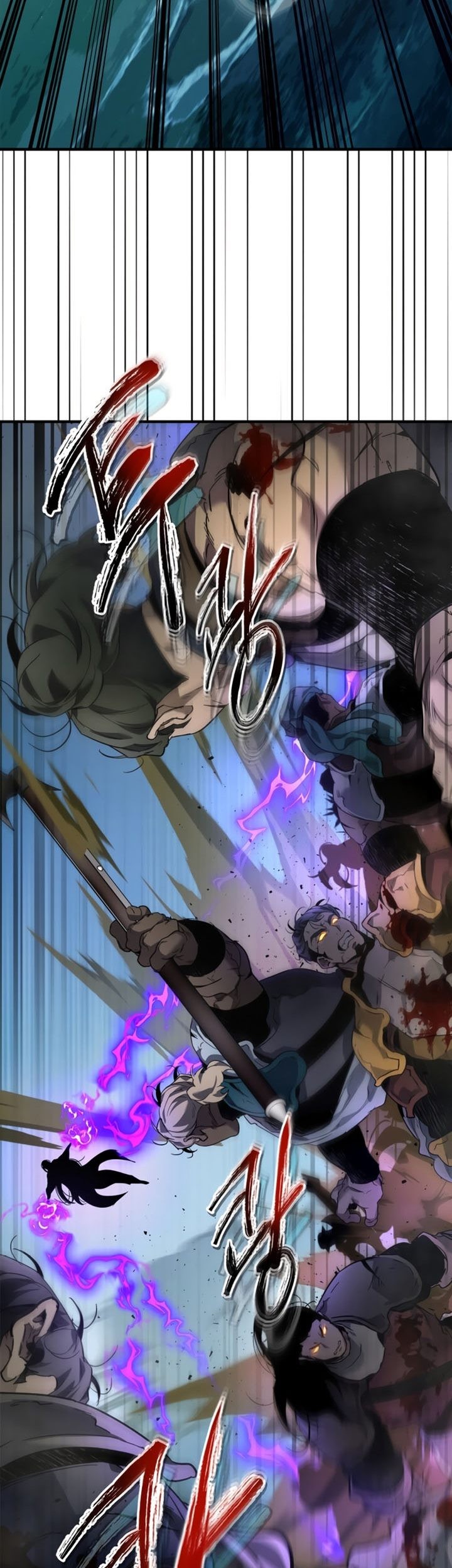 Leveling With the Gods Bab 70 halaman 12