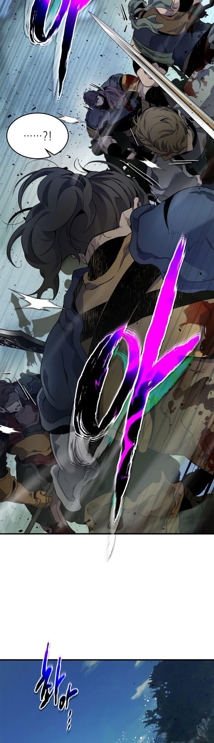 Leveling With the Gods Bab 70 halaman 18