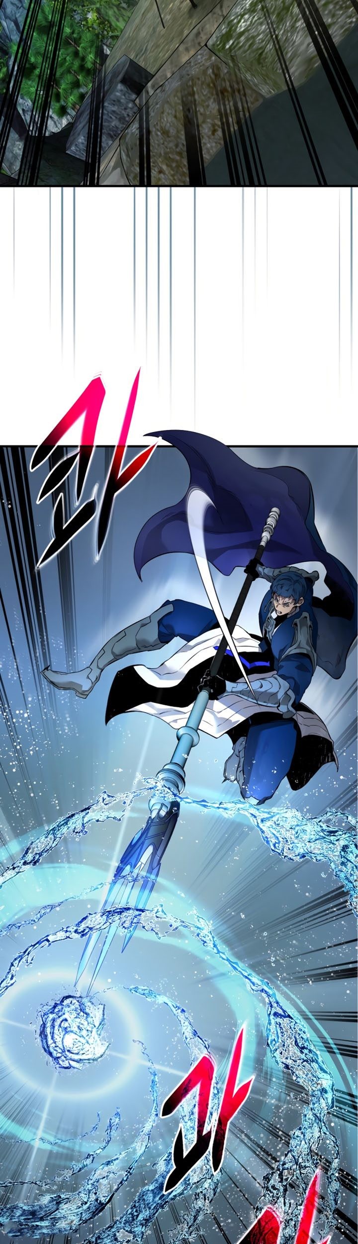 Leveling With the Gods Bab 70 halaman 40