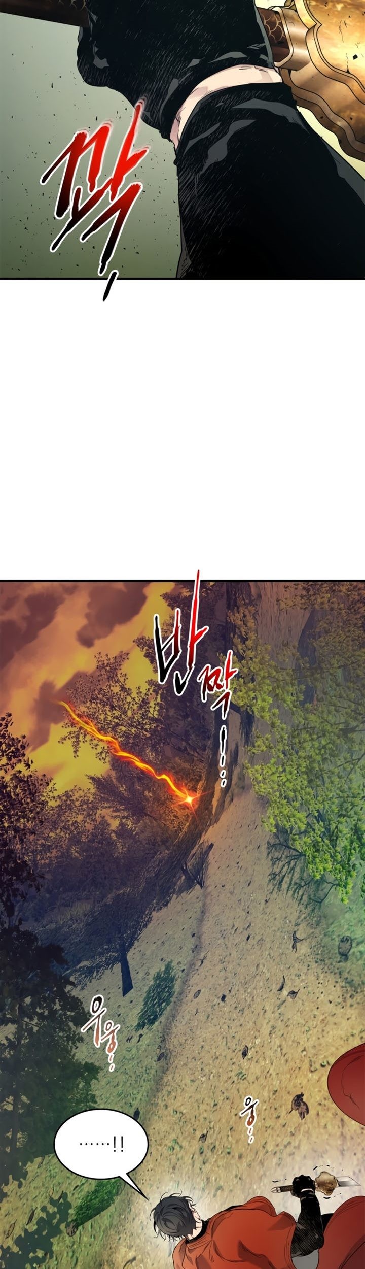 Leveling With the Gods chapter 73 halaman 10