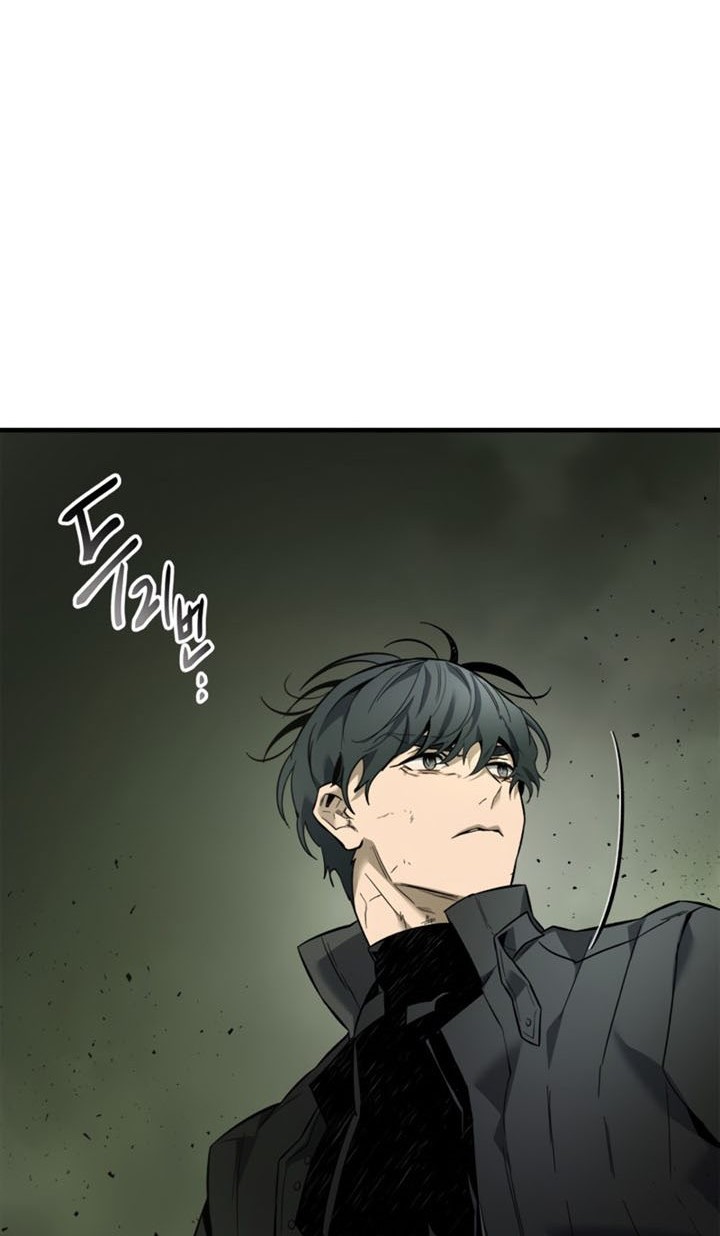 Leveling With the Gods chapter 74 halaman 67