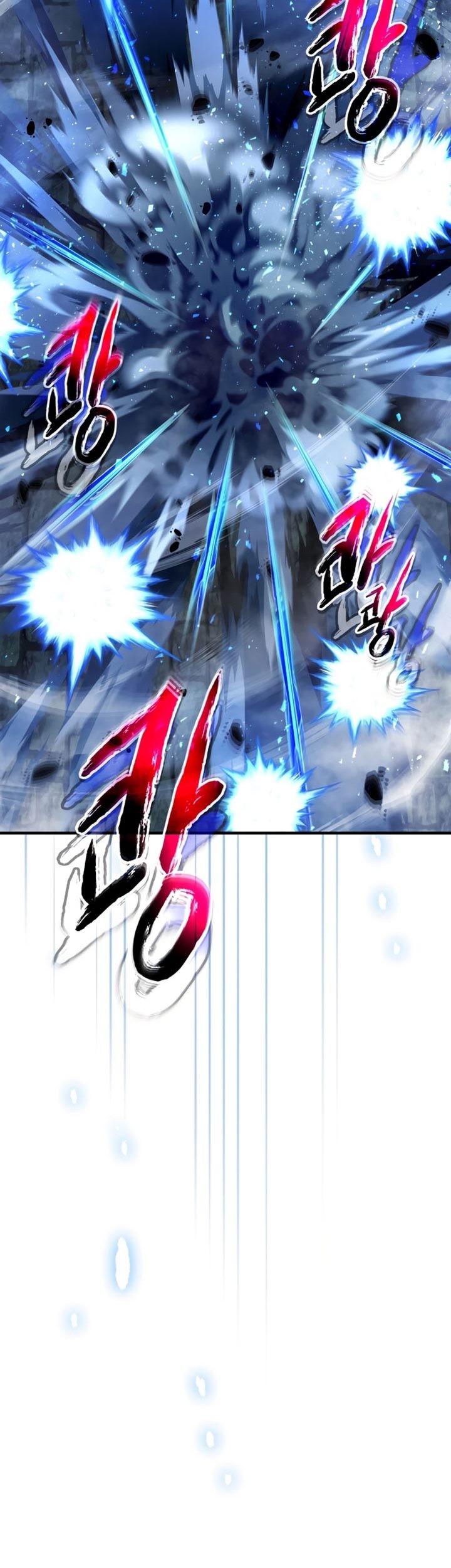 Leveling With the Gods Bab 75 halaman 42