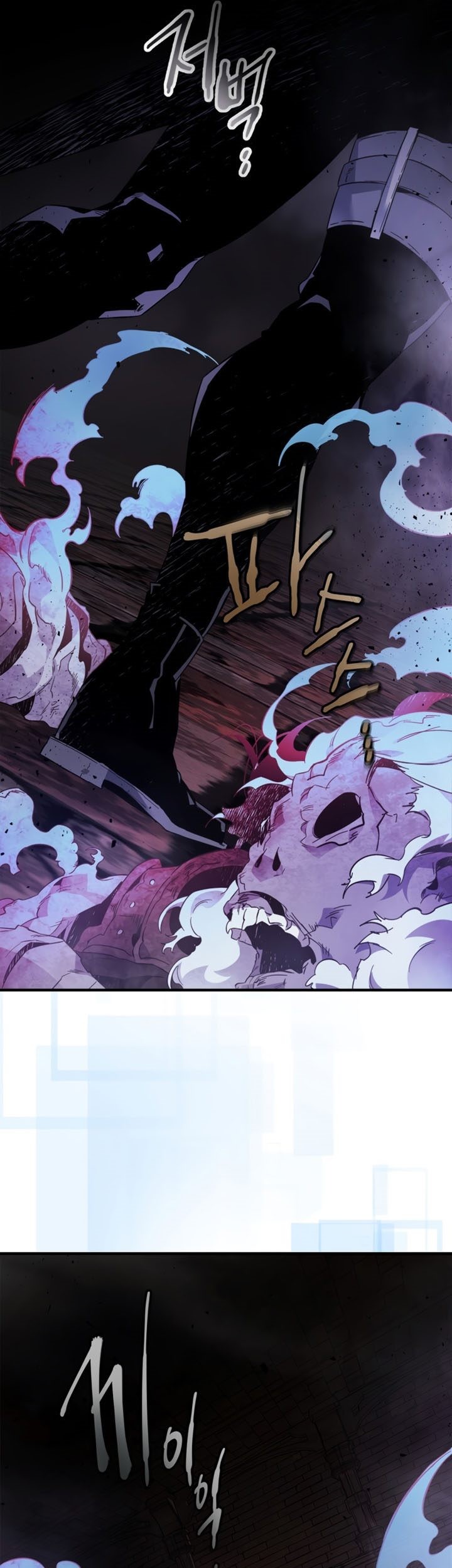 Leveling With the Gods chapter 76 halaman 36