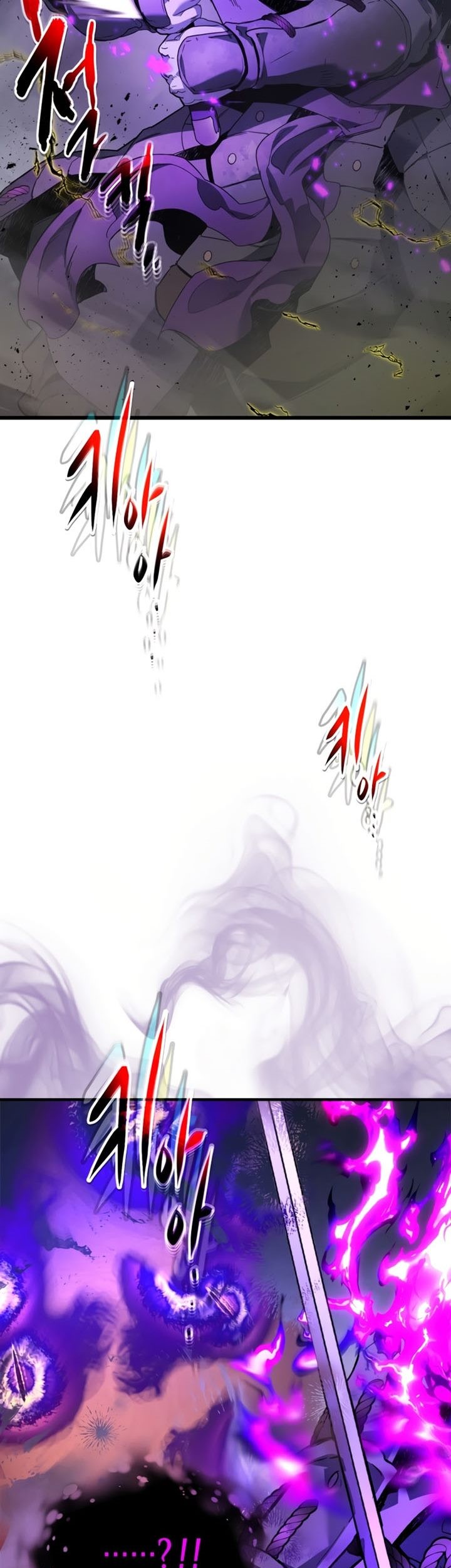 Leveling With the Gods chapter 78 halaman 10