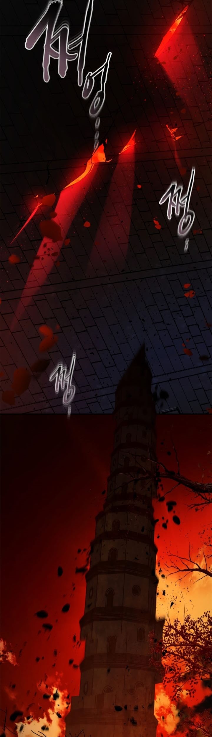 Leveling With the Gods chapter 78 halaman 56