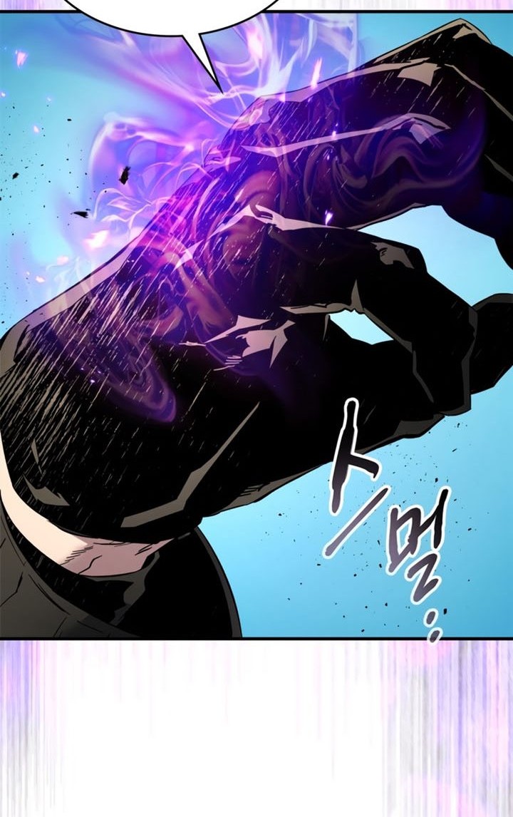 Leveling With the Gods chapter 78 halaman 79