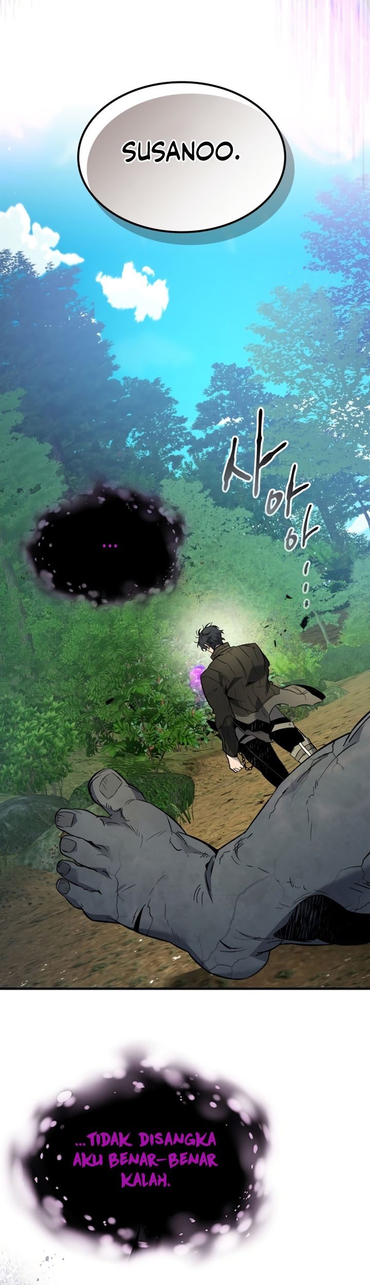 Leveling With the Gods chapter 78 halaman 80