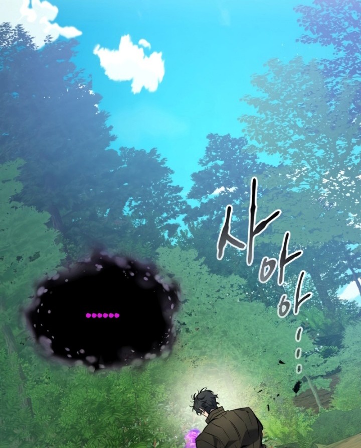 Leveling With the Gods chapter 79 halaman 3