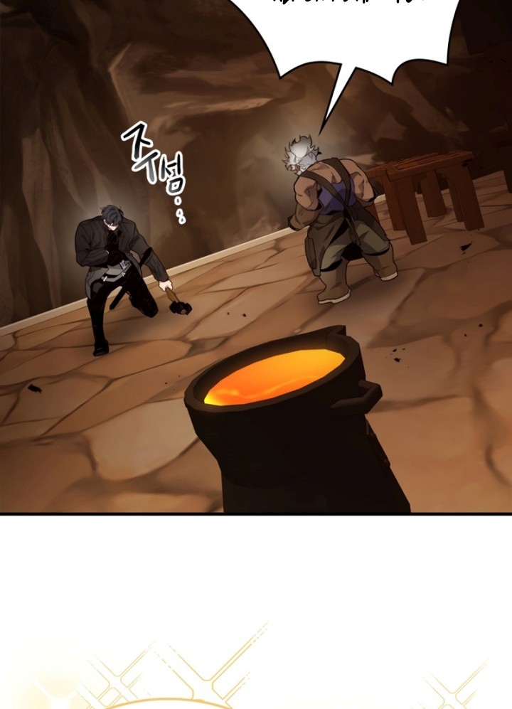 Leveling With the Gods chapter 79 halaman 63