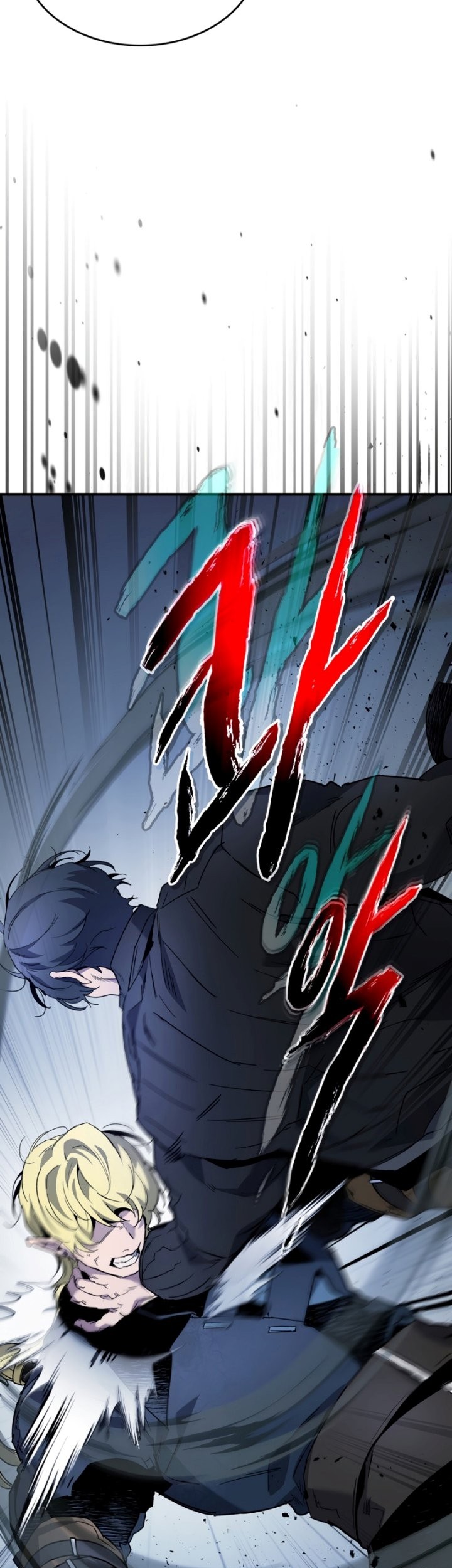 Leveling With the Gods chapter 81 halaman 42