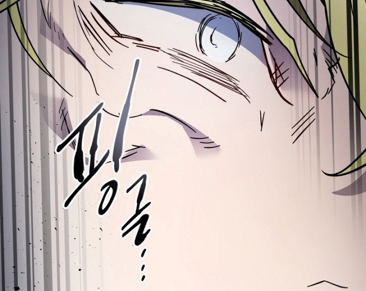 Leveling With the Gods chapter 81 halaman 45