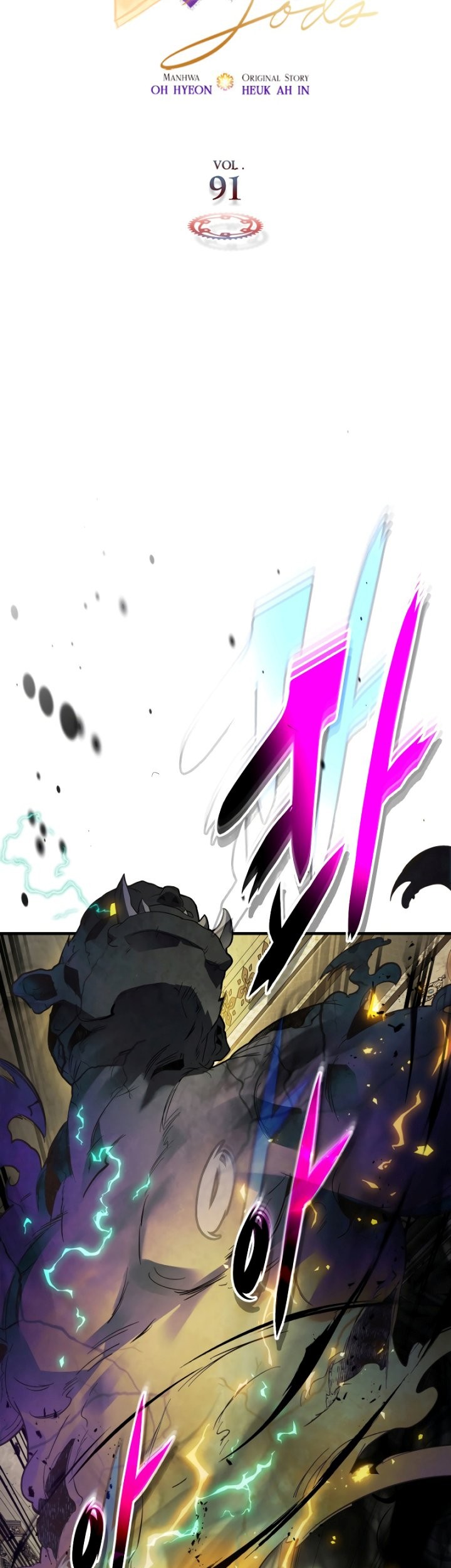 Leveling With the Gods chapter 91 halaman 5