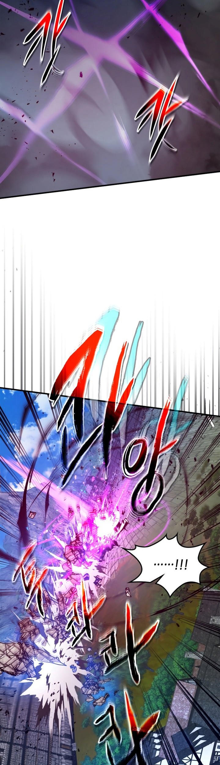 Leveling With the Gods chapter 91 halaman 47