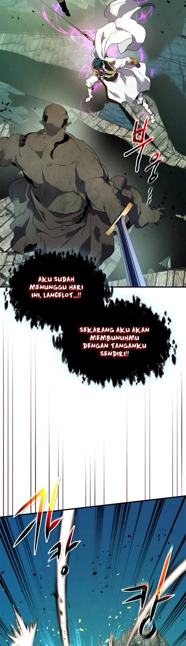 Leveling With the Gods chapter 91 halaman 61