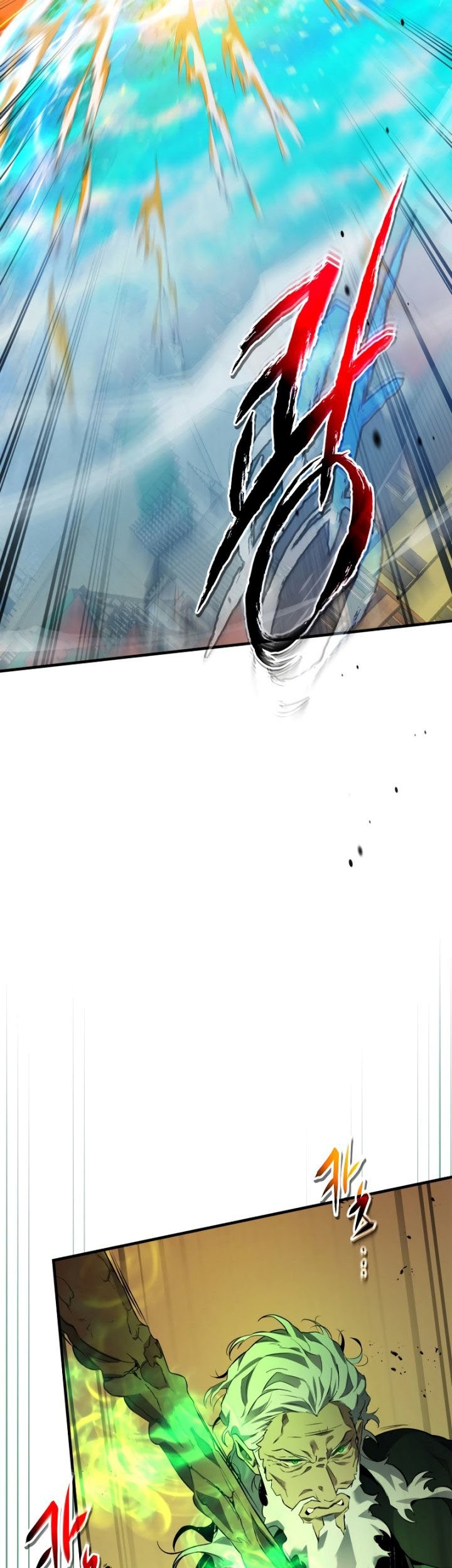 Leveling With the Gods chapter 93 halaman 8
