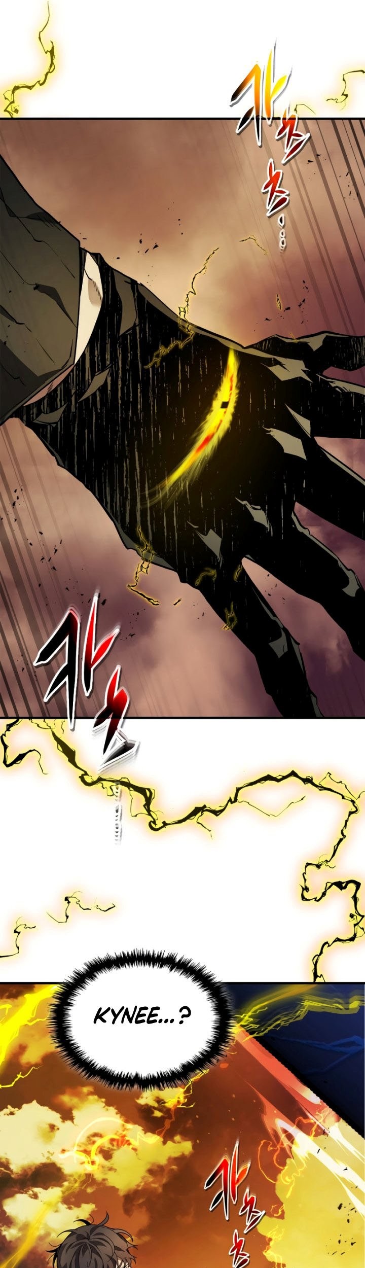 Leveling With the Gods chapter 93 halaman 14
