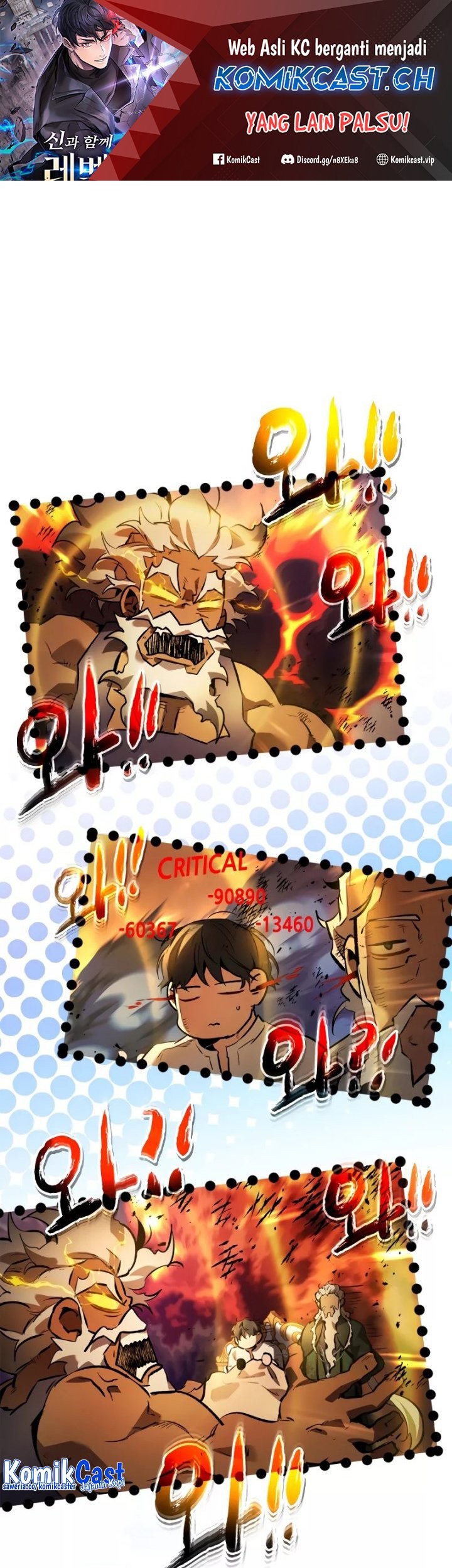 Leveling With the Gods chapter 94 halaman 2