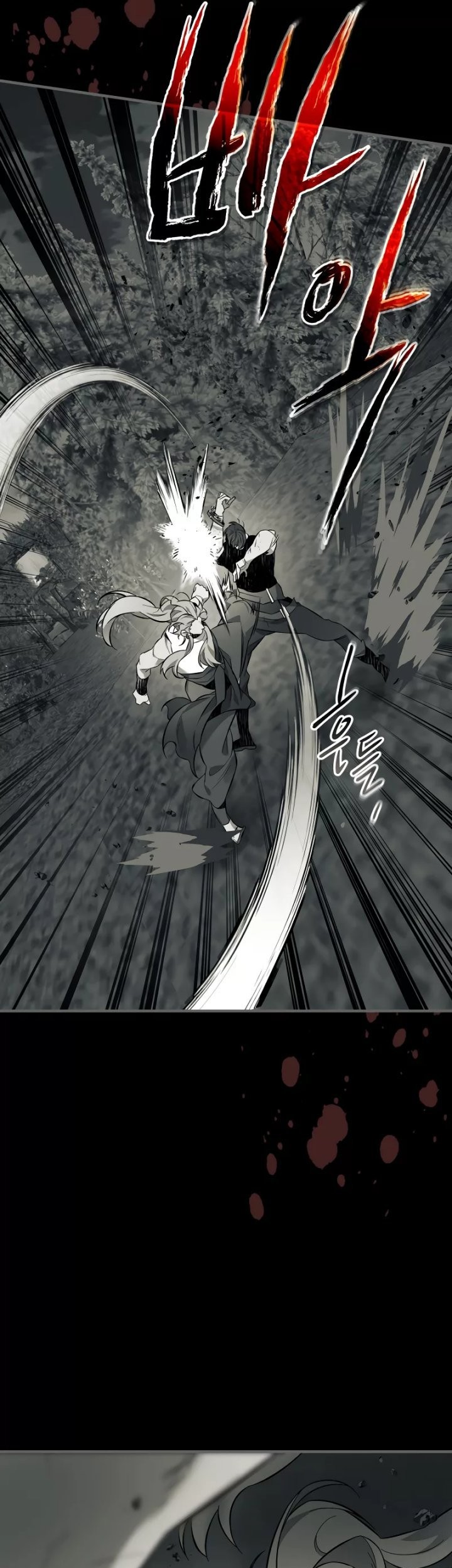 Leveling With the Gods chapter 95 halaman 44