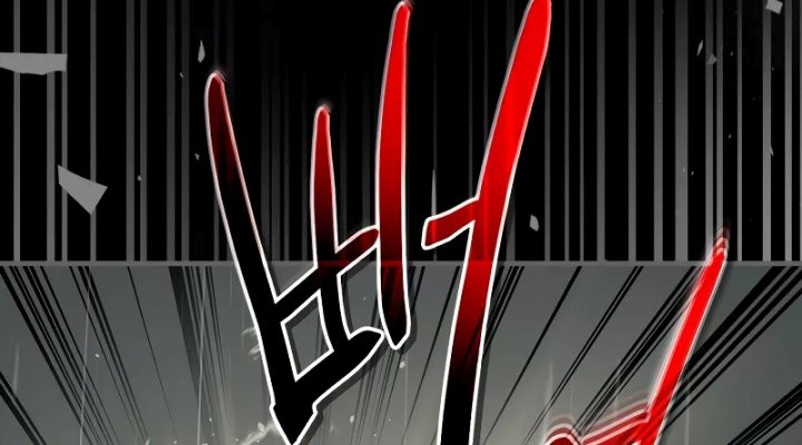 Leveling With the Gods chapter 96 halaman 8