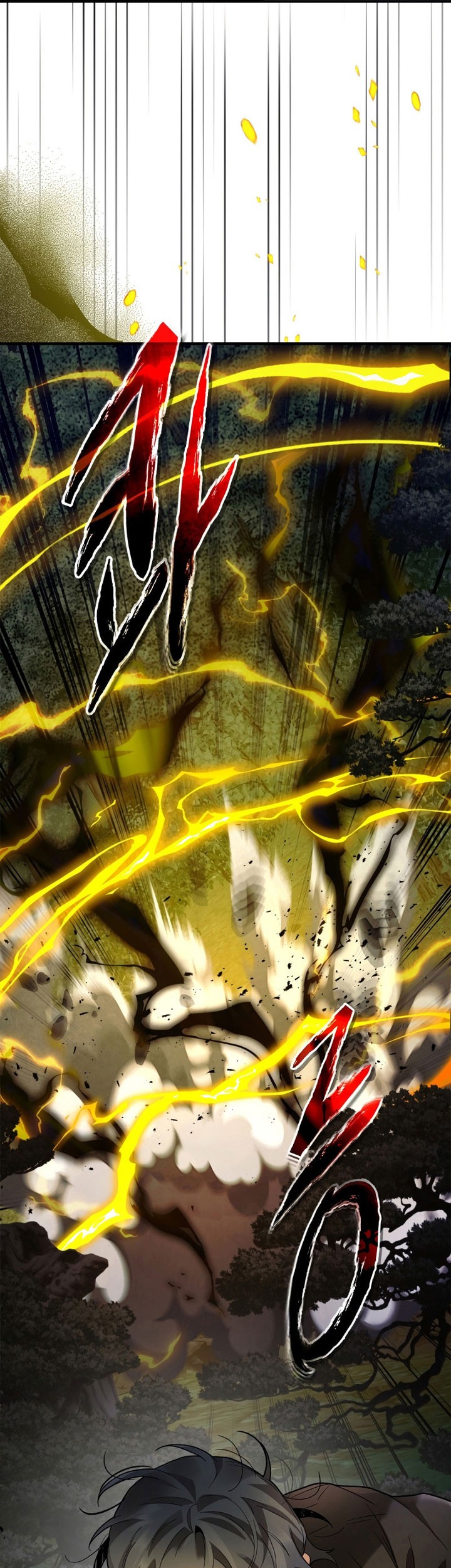Leveling With the Gods chapter 99 halaman 4