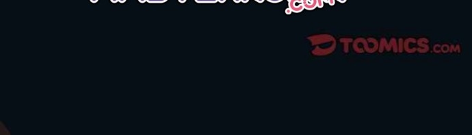Leviathan Bab 176 halaman 28