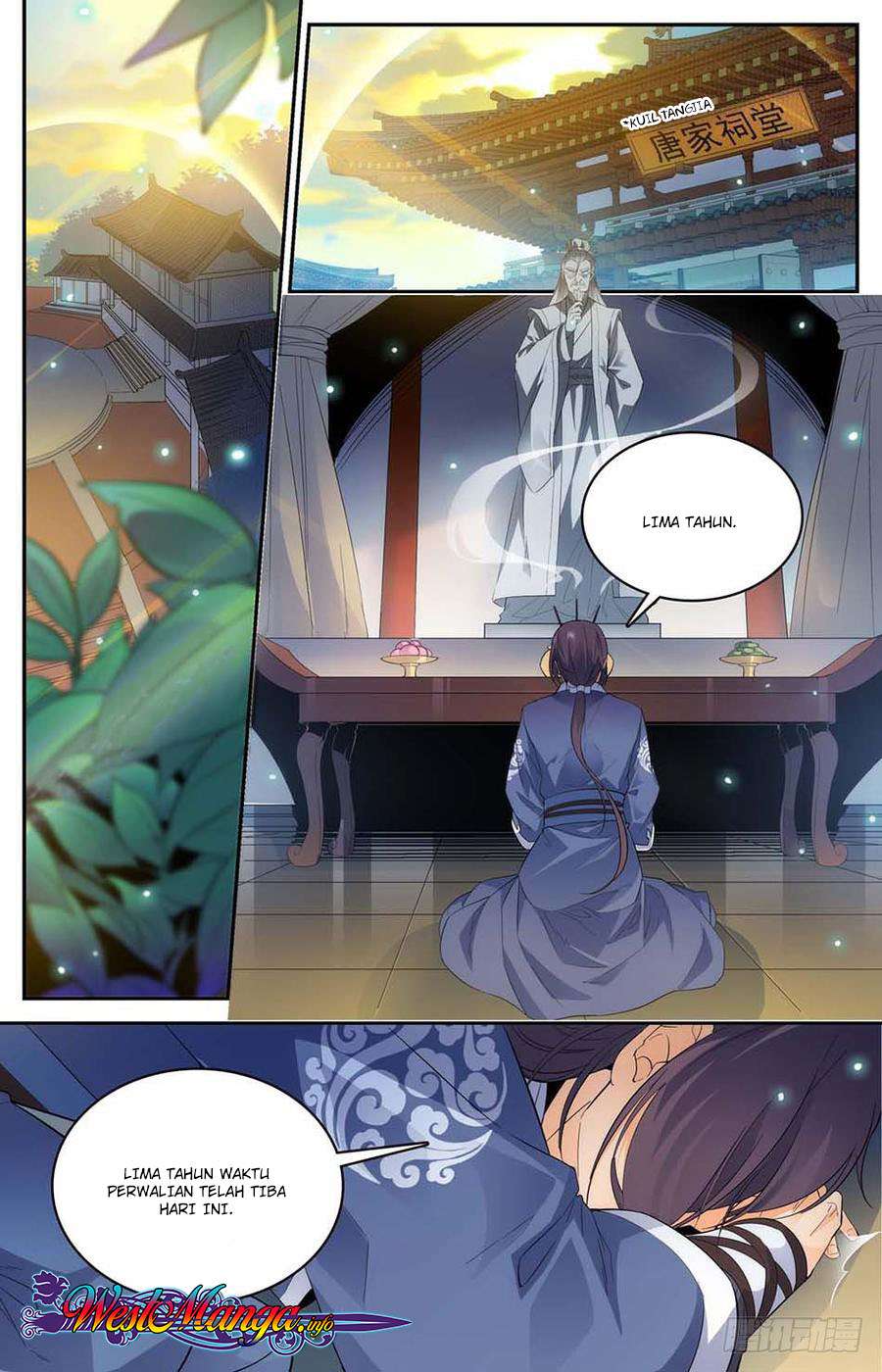 Lian Fei Wei Bao chapter 01 halaman 3