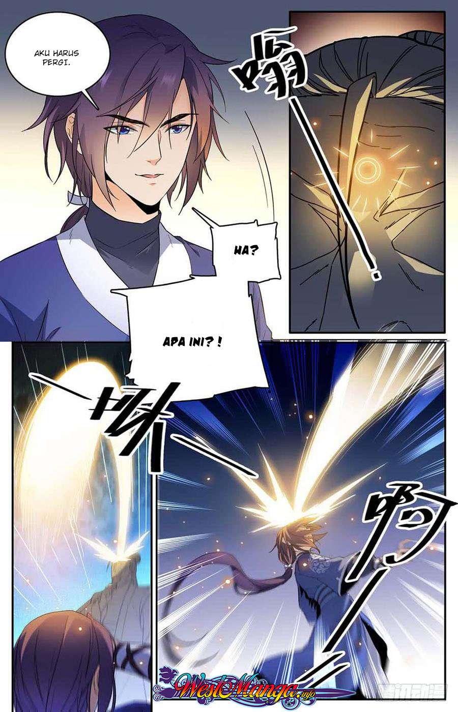 Lian Fei Wei Bao chapter 01 halaman 4