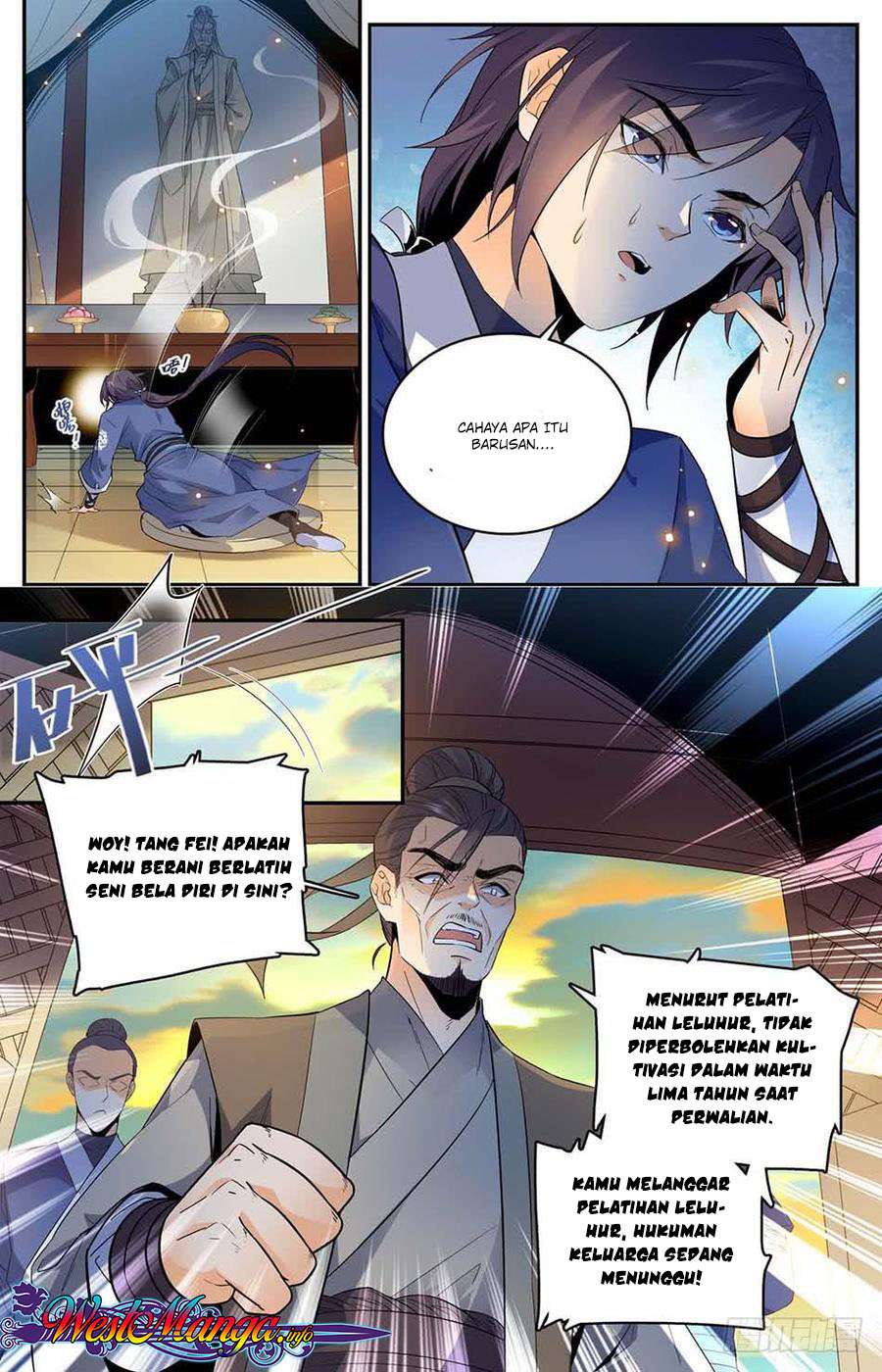 Lian Fei Wei Bao chapter 01 halaman 5