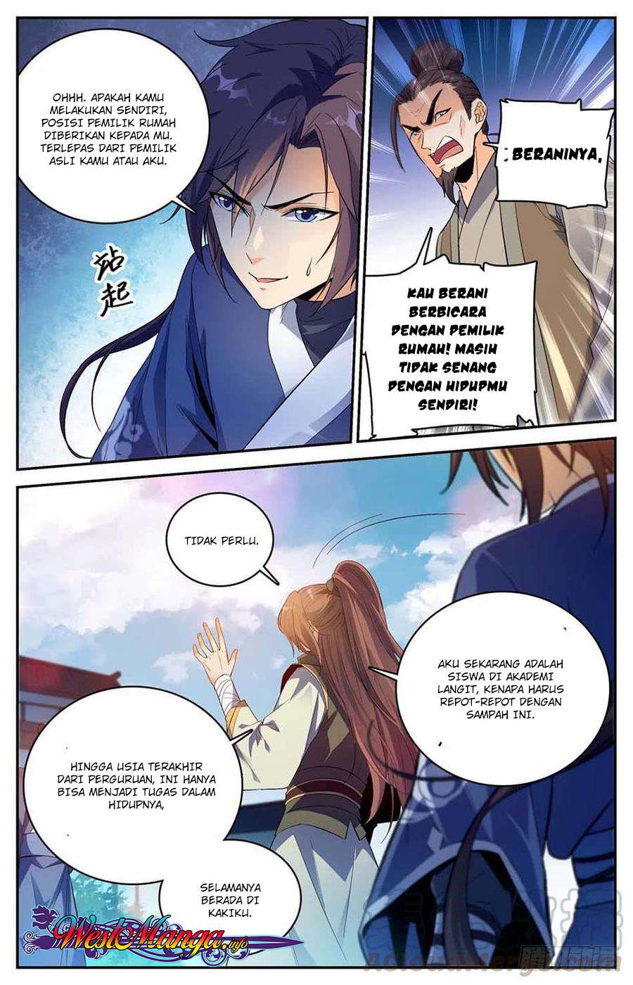 Lian Fei Wei Bao chapter 01 halaman 14