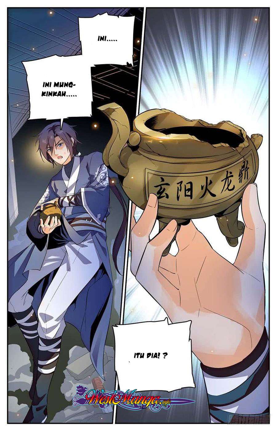 Lian Fei Wei Bao chapter 01 halaman 21