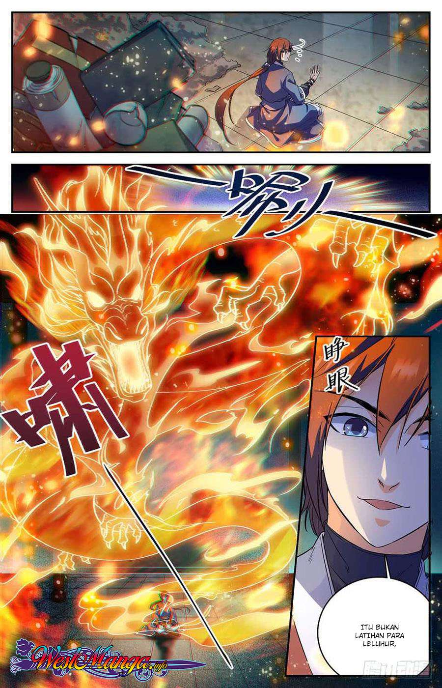 Lian Fei Wei Bao chapter 02 halaman 9