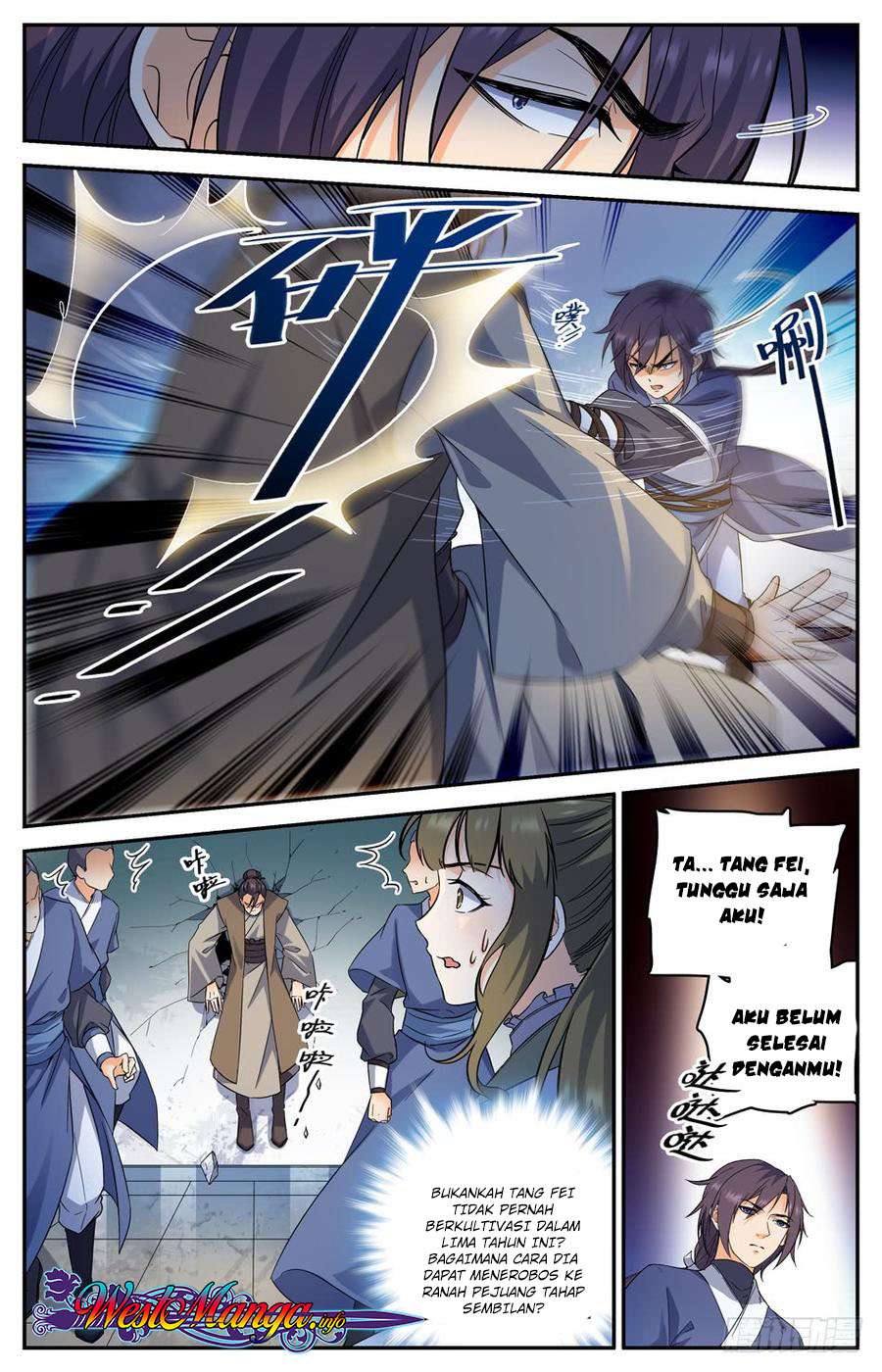 Lian Fei Wei Bao chapter 02 halaman 15